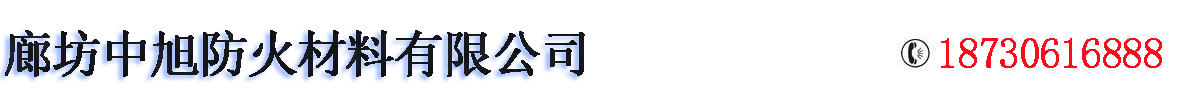 徐州舜海玻璃科技有限公司